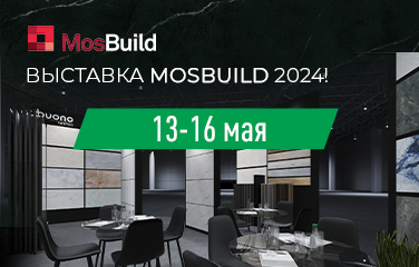 MosBuild 2024
