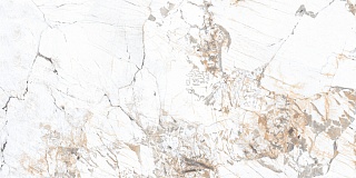 Керамогранит Quarzito Patagonia Glossy
