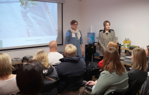 Презентация новых коллекций