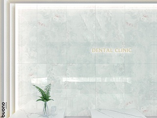 Керамогранит Onice Luna Glossy